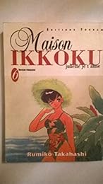 Maison Ikkoku