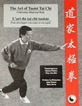 [R.E.A.D] Art of Taoist Tai Chi Cultivating Mind and Body/L'Art du Tai Chi Taoiste: Cultiver l'Esprit et le Co<br />Z.I.P