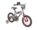 Hot Wheels Boys Bike, Silver/Red/Black, 14