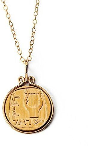 Handmade Brass Harp Israeli Coin Pendant Necklace, 19.7" Goldfilled Chain, Artisan Vintage Jewelry