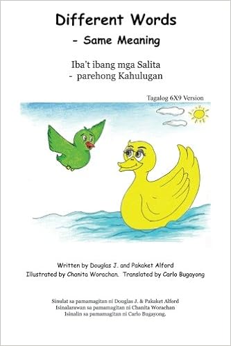 Ibat Ibang Mga Salita Different Words 6x9 Version Parehong Kahulugan Alfortd Mr Douglas J Alford Mrs Pakaket Worakhan Mrs Chanita Bugayong Mr Carlo 9781497569133 Amazon Com Books