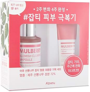 benzac acne control kit