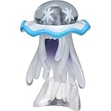 Takaratomy Pokemon Sun & Moon ESP 16 Nihilego Figure Action Figure, 2.5