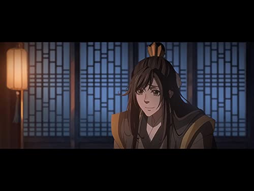 Amazon Co Jp 魔道祖師を観る Prime Video Amazon Co Jp 魔道祖師を観る Prime Video