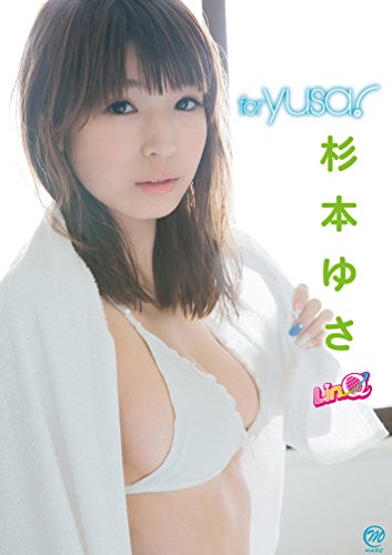 for yusa