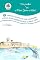 Livro Cascais, Capital do Surf Português. A culpa é dos banhos de mar do Rei D. Luís!: Vem Surfar com a Pipa, Jaime e Kika! (Volume 6. Edição Portuguesa)