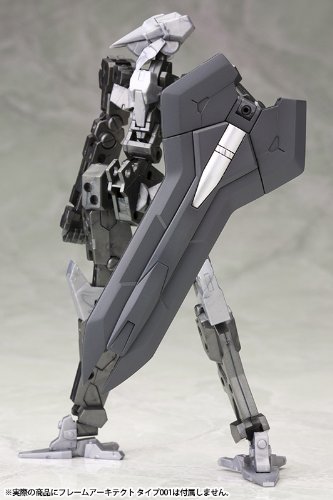 Heavy MSG Weapon Unit 05 mega slash edge (NONScale Plastic Kit)