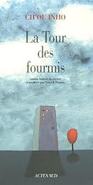 La  tour des fourmis