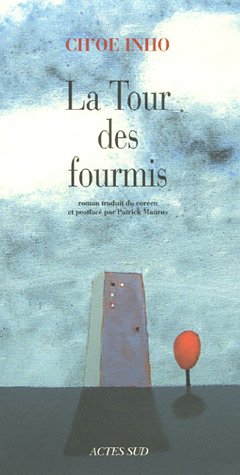La  tour des fourmis