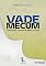 Livro Vade Mecum: Tribunal de Contas de Mato Grosso