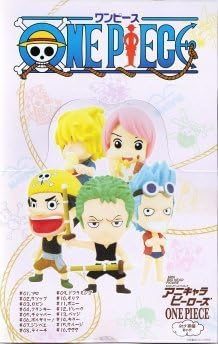 Amazon アニキャラヒーローズ ワンピース 幼少期編 其の弐 14 キラー 単品 フィギュア ドール 通販