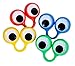 CUZAIL Party Favor - Kids & Adults Eye Finger Puppets 2.25