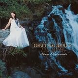 月光ソナタ~ベートーヴェン:ピアノ・ソナタ第12番「葬送」,第13番「幻想」&第14番「月光」