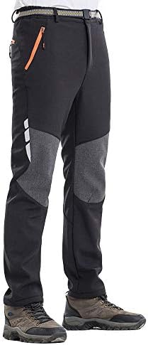 Cargo Pants Men,Soft Shell Outdoor Quick-Dry Lightweight Waterproof Hiking Tactical Pants