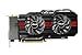 ASUS GeForce GTX 670-DC2-2GD5 VGA  - 2GB GDDR5 - GPU Tweak - PCIE 3.0 Graphics Card Graphics Cards GTX670-DC2-2GD5