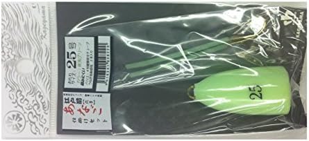 KAGEYAMA conger widget set Luminous Green 25