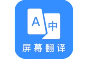 Screen translation
