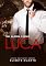 Livro LUCA - EM ALGUM LUGAR