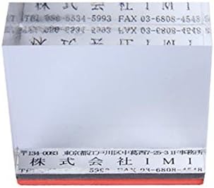 Amazon ゴム印 mm 60mm 長方形 会社印 横判 住所印 印鑑 Kmkhanko 法人用印鑑 文房具 オフィス用品