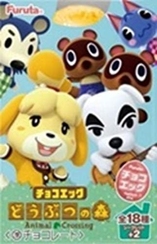 ど つぶ つの 森