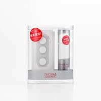 Tenga Flip Hole Male Masturbation Toy with 