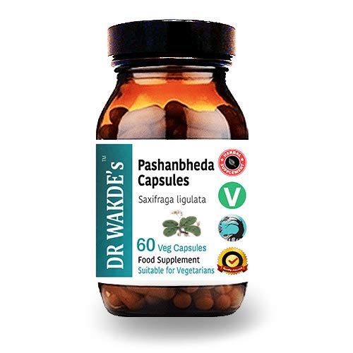 Pashanbheda Capsules