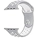 Apple Watch Nike+ Sport Band,Gersymi Tech Soft Silicone Sport Replacement Strap band with Adjustable Buckle and Quick Release for 2016 New Apple Series 2 Sport Watch iWatch (42mm Silver+white, Large)