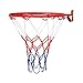 Urnanal Basketball Rim Replacement, Hanging Wall Mounted Basketball Goal Hoop Rim with Net Screw for Outdoors and Indoor, 32 cm/ 12.6 inch