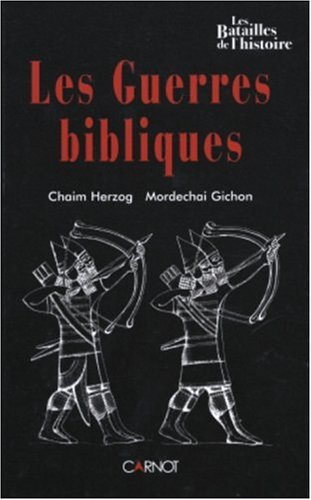 Les  guerres bibliques