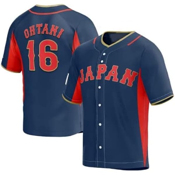 Amazon.com: Yoshinobu Takahashi #24 Japan Tokyo Baseball Jersey