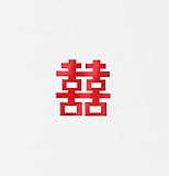 Double Happiness (Shuang Xi) Symbol of Marriage