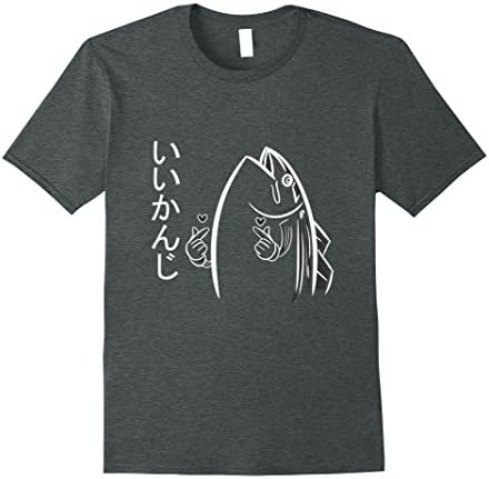 Mens Good Vibes Harajuku Fish Japanese Tee Shirt (Plus Colors) Large Dark Heather