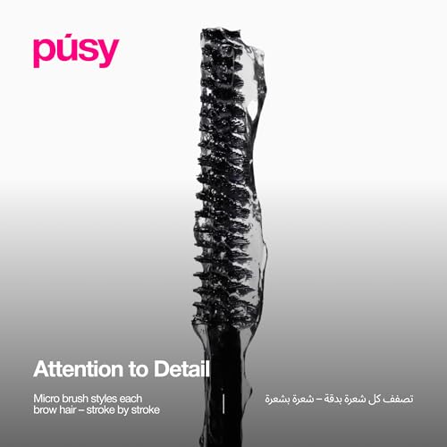 PÚSY Brow Gel - Extreme Hold Clear Eyebrow Gel Transparent 5 ml | Long-Lasting, Waterproof, Lamination Effect | Nourishing Eyebrow Fixer for Well-Groomed Brows