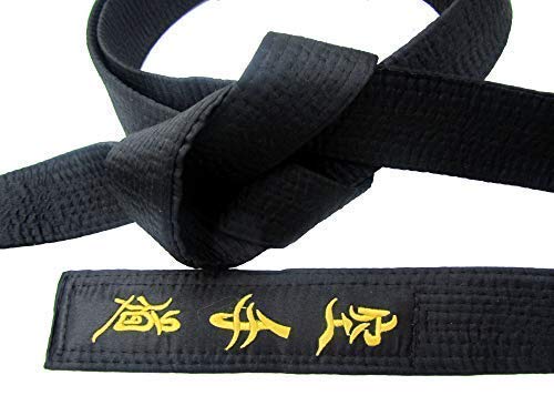 MASTER DELUXE SENSEI DAN GRADE Black Belt SATIN Embroidery in Japanese 300cm For Men/Women Karate,