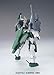 Bandai Hobby #24 Cherudim Gundam HG, Bandai Double Zero Action Figure