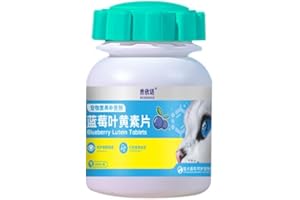 300 Capsules Pet Blueberry Lutein Chewable Vision Support Tablets,Eye Care Supplement for Dogs and Cats