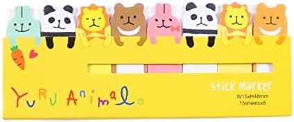 120 Sheet Cute Zoo Party Adhesive Page Flags (OP035118)