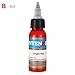 Tattoo Art, Ikevan INTENZE 30ml Professional Tattoo Ink 14 Colors Set 1oz 30ml/Bottle Tattoo Pigment Kit (B)