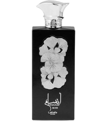 Amazon.com : Lattafa Perfumes Tharwah Silver for Unisex Eau de