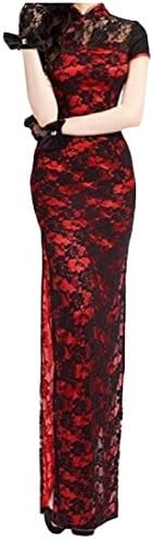 xiaokong Women's Lace Patchwork Chinese Style Patterned Cheongsam Dress Red XS
