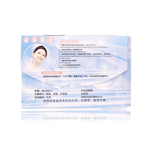 Baynne 50 Pcs Facial Oil Control Absorption Film Tissue Makeup Blotting Paper