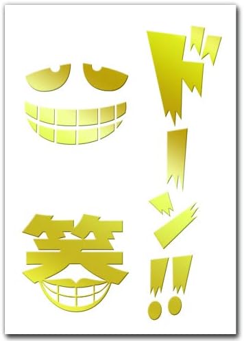 Amazon Co Jp 絵柄だけ残る ステッカー M どーん 金 027g ホビー Amazon Co Jp 絵柄だけ残る ステッカー M どーん 金 027g ホビー