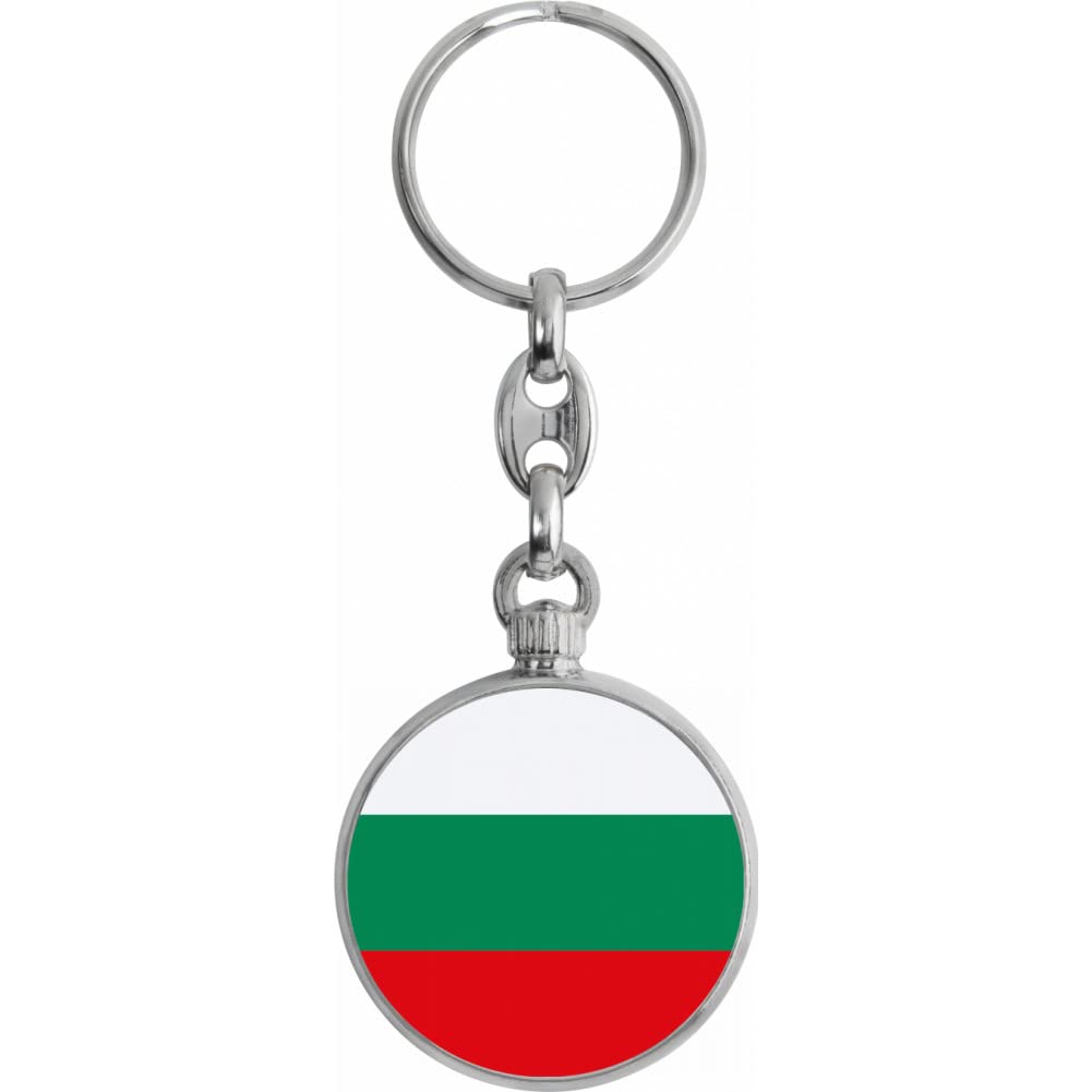 Toff London Bulgaria Flag Keyring — image 1