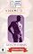Livro Gays em Chamas: 11 Contos Reais (Coleção Contos Eróticos Livro 3)