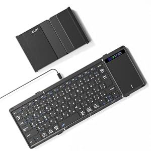 Ewin 折りたたみキーボード bluetoothと有線接続 ヒンジロック&表示スクリーン搭載 タッチパッド付き