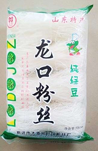 Suyis Sugar and Fat-free Glass Noodle