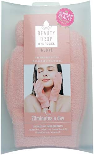 Cogit Beauty Drop Hydro Gel Gloves 1 Pair