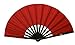 House of Rice Red Performance Folding Fan, 361