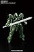 BANDAI HG Mobile Suit Gundam Blood and Iron of Orufenzu MS Options Set 4 & Union Mobile Worker 1/144 Scale Plastic Model
