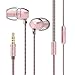 Uiisii HM7 In-Ear Metal Earbuds Headphones Wired Heavy Bass Earphones with Microphone for iPhone, iPod, iPad, MP3 Players, Samsung Galaxy, Nexus, BlackBerry etc (Pink)